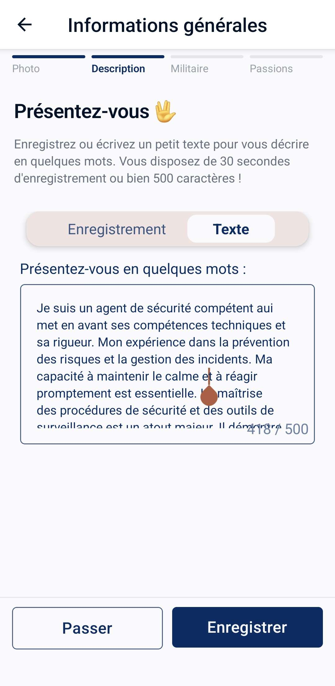 Capture d'écran de la section de présentation sur l'application SeekGuard